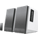 Edifier R1700BT Silver