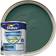 Dulux Weathershield Wood Paint Heathland 0.75L