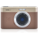 Kodak PixPro C1 Bundle Brown