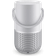 Bose Portable Smart Luxe Silver