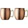 Lyngby Moscow Mule Hammered Copper Krus 55cl 2stk