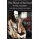 The House of the Dead/The Gambler (Wordsworth Classics) (Paperback, 2010)