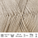 Hjertegarn Lana Cotton 212 Beige (Shade 2122) 212m