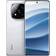 Xiaomi Redmi Note 14 Pro+ 16GB RAM 512GB White