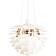 Louis Poulsen PH Artichoke Ø48 cm Soft White Brass Pendant Lamp