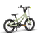 Puky LS-Pro 14" Ultralight Børnecykel