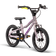 Puky LS-PRO 14 Barncykel Pearl Rosa Barncykel