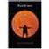 David Gilmour Luck and Strange Live Circus Maximus Standard (NEW)