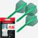 Target Darts K-Flex Flights No 6 Grøn