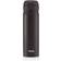 Thermos Super Light Direct Drink Matt Black Thermos 0.47L