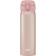 Thermos Super Light Direct Drink Rose Gold Thermos 0.47L