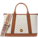 Michael Kors Luisa Canvas Shopping Bag - Beige
