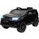 Aiyaplay Land Rover Discovery Sport Electric Car 12V Black