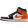 Nike Air 1 Mid SE Craft - White