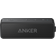 Anker SoundCore 2 Black