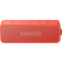 Anker SoundCore 2 Red