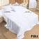 Utopia Soft and Breathable Bed Sheet White (243.8x205.7cm)