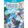 Rodea: The Sky Soldier (Wii U)