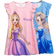 Shein Girls Casual Cap Sleeve Nightdress - Spring/Summer