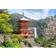 Castorland Seiganto-ji Temple Japan 1000 Pieces