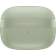Bowers & Wilkins Pi8 Jade Green