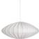 Watt & Veke Ellipse White Pendant Lamp ∅ 80cm