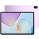 Huawei MatePad 11.5" 2025 PaperMatte Edition 8GB 256GB Violet + Keyboard