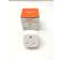 Amazon Basics Single Outlet Indoor 2.4 GHz Wi-Fi Plug