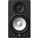 Yamaha HS5 Black