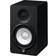 Yamaha HS5 Black