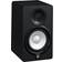 Yamaha HS5 Black