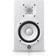 Yamaha HS5 White
