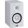 Yamaha HS5 White