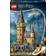 LEGO Harry Potter Hogwarts Castle The Main Tower 76454