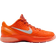 Nike Kobe 6 Protro GS - Total Orange/Metallic Silver/Cosmic Clay