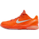Nike Kobe 6 Protro GS - Total Orange/Metallic Silver/Cosmic Clay