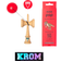 Krom Pop Rubber Red