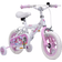 Pals Pedal 12 Inch Kids Mountain Bike Wheel Kids Bike