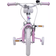 Pals Pedal 12 Inch Kids Mountain Bike Wheel Kids Bike