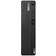 Lenovo ThinkCentre M75s Gen 2 16GB 512GB PCIe SSD