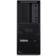 Lenovo ThinkStation P3 Gen 2 30HT Tower 1 Core Ultra 7