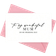 Shein Wedding Cards My Dear Mom