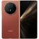 Honor Magic V5 512GB Reddish Brown