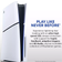 Sony PlayStation 5 Disc Console with Hogwarts Legacy, LEGO Harry Potter Collection & Harry Potter: Quidditch Champions - Deluxe Edition