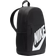 Nike Ryggsäck ELMNTL