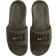 Nike Victori One SE -