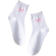 Shein Kid's Athletic Ruffle Socks 5/1 Pair