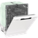 Hisense Opvaskemaskine HBU642DW Hvid