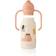 Liewood Unisex Termosflaska Kimmie One Size