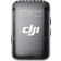 DJI DMT02